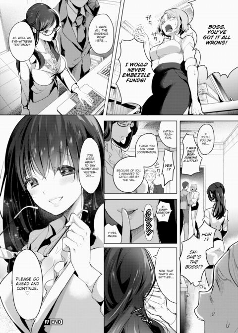 Relaxation in the Palm of Her Hand Chapter 1 page 20