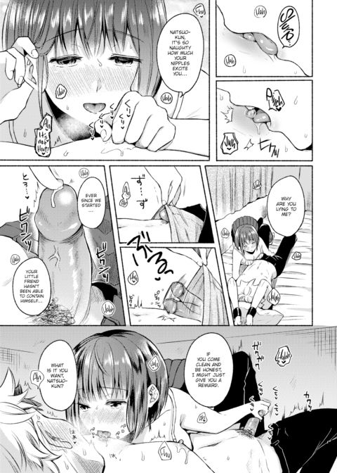 Wonderful Confession Chapter 1 page 9