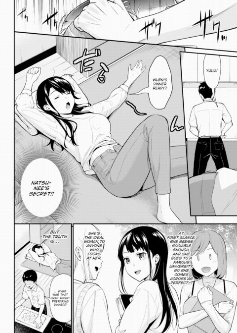 Big Sister Rules ❤ Chapter 1 page 2