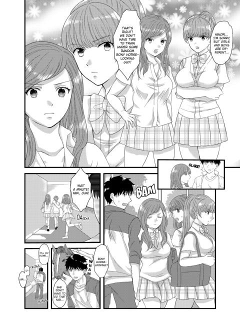 WE’RE GOING TO DO IT! -CARELESS INSERTION DURING A LESSON- Chapter 1 page 28