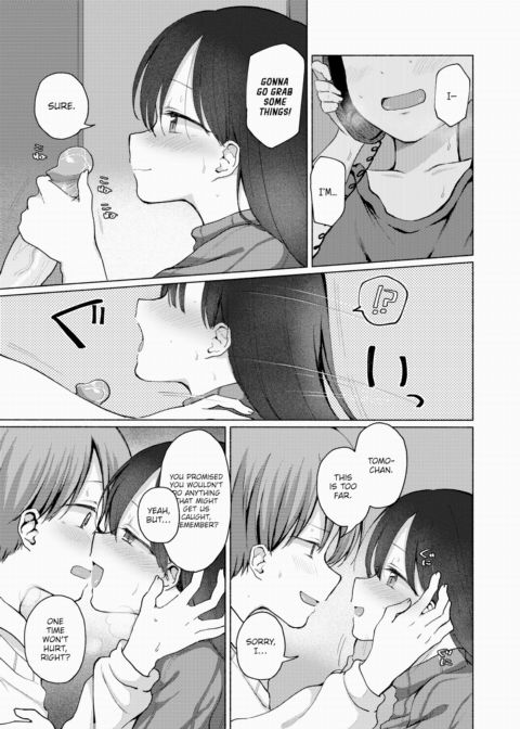 Sex Hotline +1 Chapter 1 page 11