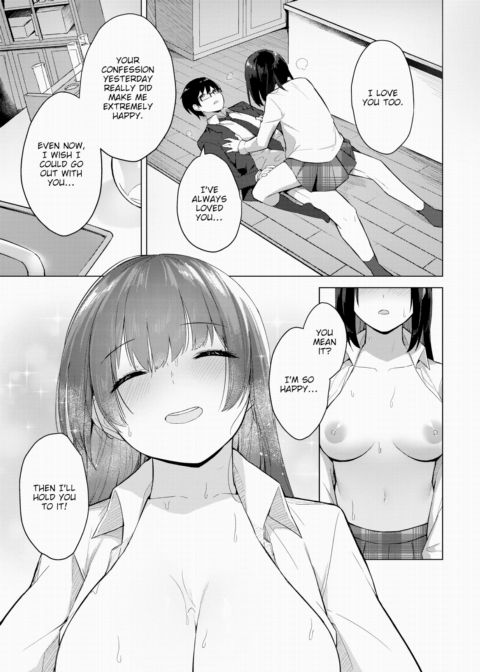 Tell Me You Love Me Chapter 1 page 11