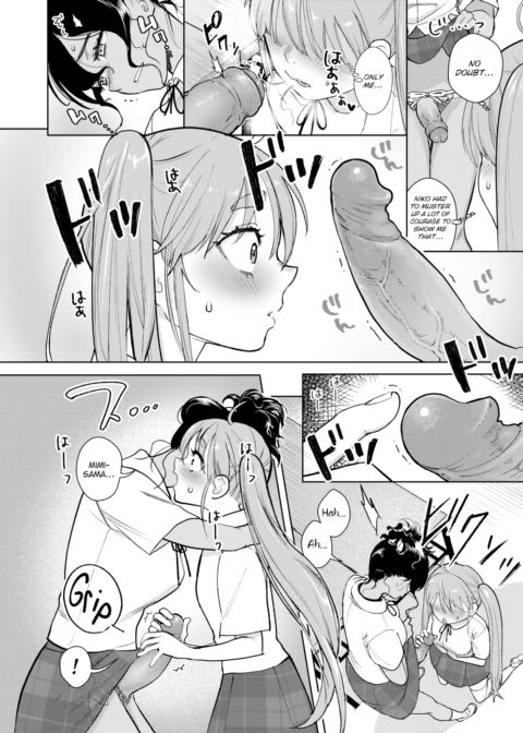 The Time Bomb In Her Skirt Chapter 1 page 8