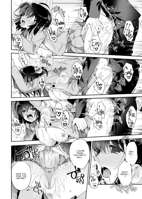Secret Section Lesson Chapter 1 page 14