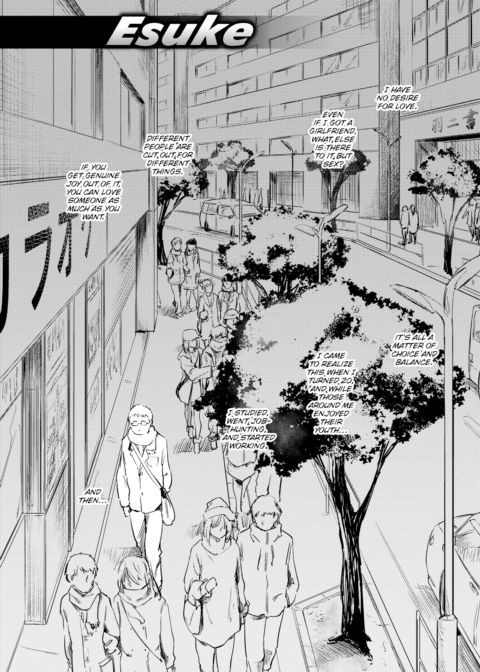 Last Train Chapter 1 page 1