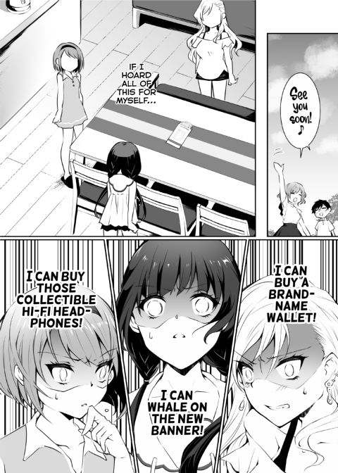 Allowance Arms Race 1 Chapter 1 page 6
