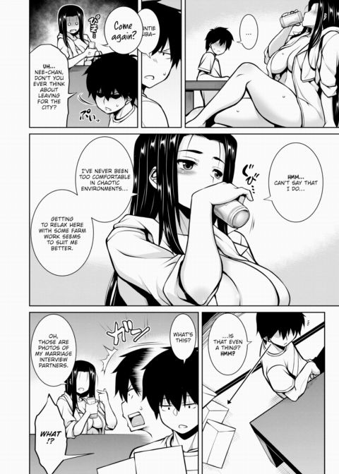 Jiggly Yearning Chapter 1 page 4