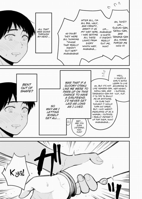 My Girlfriend is... Chapter 1 page 9