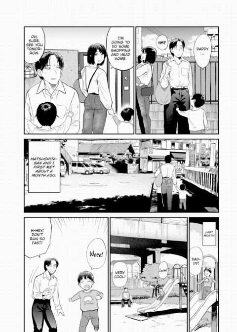 Mom Friend Chapter 1 page 5
