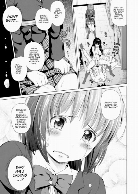 Sana Days - Youth! Manga Research Orgy Diaries Chapter 1 page 11