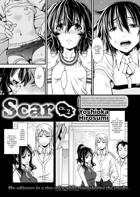 Scar Ch.2 Chapter 1 page 1