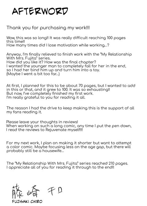 My Relationship With Mrs. Fujita 3 Chapter 1 page 100