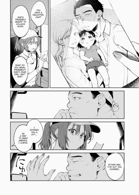 Casual Highway Chapter 1 page 4