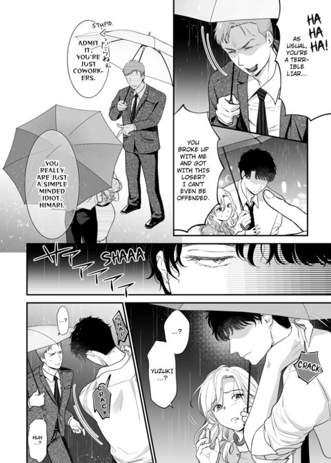 I'm in Love with Mr. Hanabusa's Mouth Vol.1 Chapter 1 page 14
