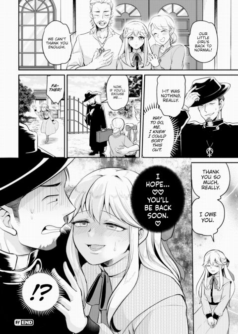 The Exorcist - The XXX Cut! Chapter 1 page 20