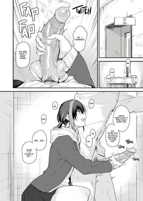 How My Room Became a Delinquent Hangout Spot 2 Chapter 1 page 5