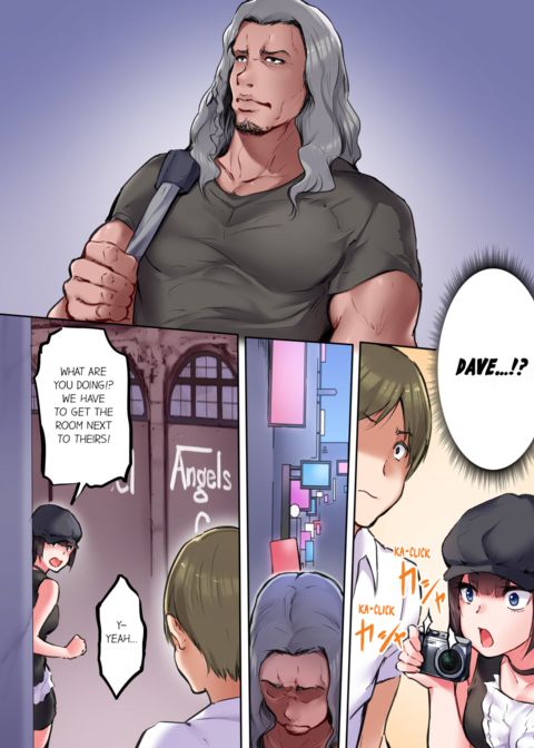 That Won't Fit...! All Night Sex with the Biggest Cock Vol.4 Chapter 1 page 6