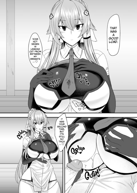 Life With a Sexdroid: Shion's Story Chapter 1 page 11