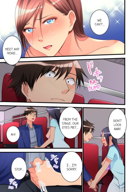What She Fell on Was the Tip of My Dick Vol.4 Chapter 1 page 63