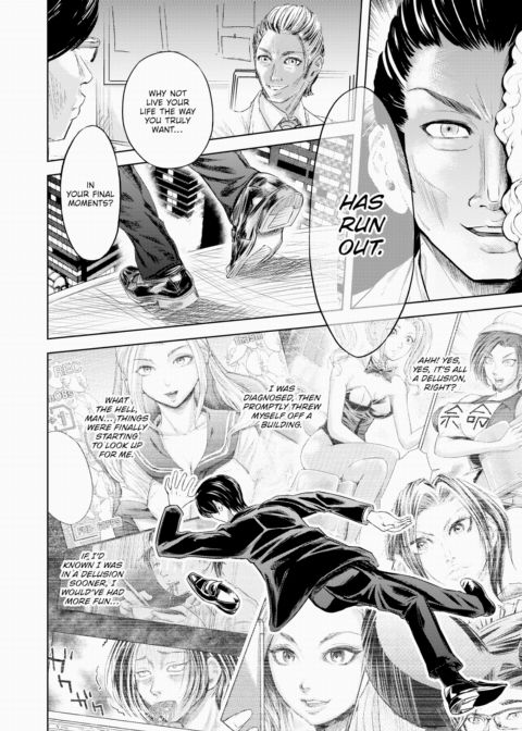 We Are Women Finale Chapter 1 page 10