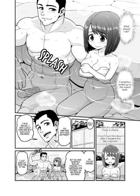 Hot Spring Netorare Manga Chapter 1 page 9