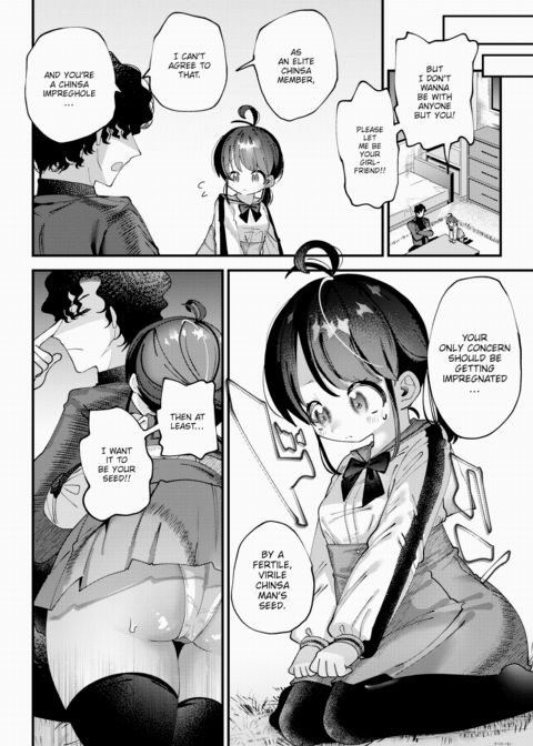 High Libido Index Organization CHINSA - Finale Chapter 1 page 2