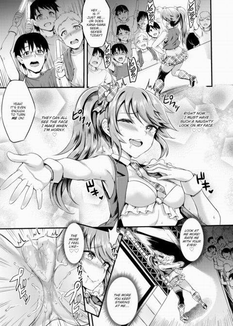 IN ❤ LIVE Chapter 1 page 11