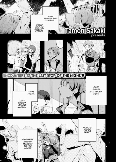 Basic Stupidity Chapter 1 page 1