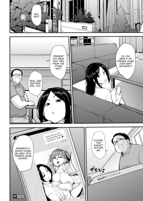 Support Me, Fuck Me. Chapter 1 page 20