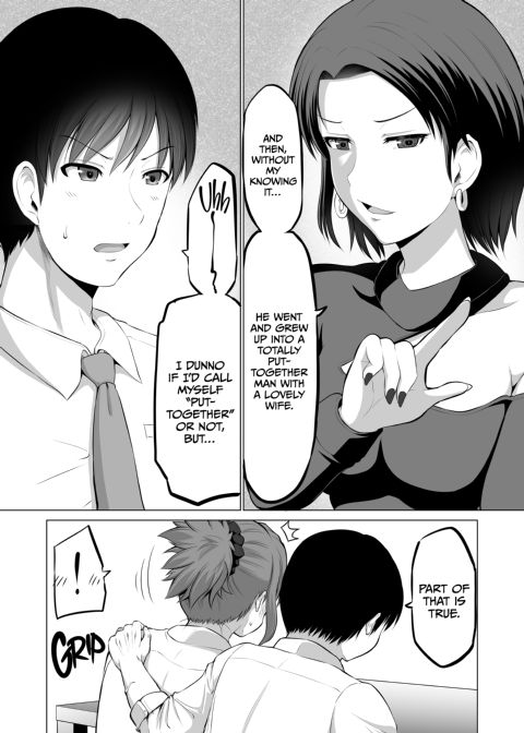 No Guard Wife 15 Chapter 1 page 10
