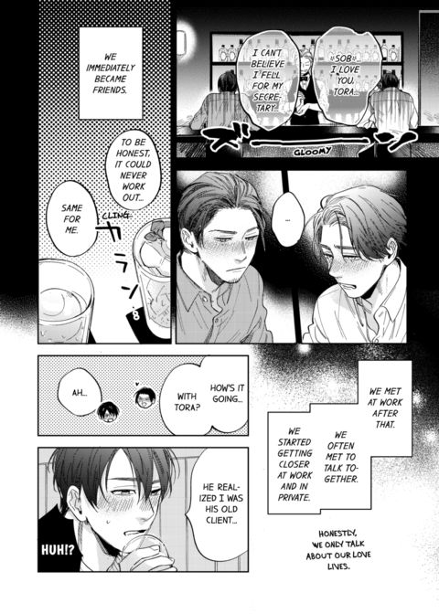My Annoying Boss Is... Kinda Sexy?! Vol.1 Chapter 1 page 64
