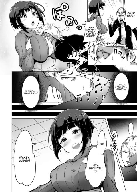 The Born-Again Program Chapter 1 page 4