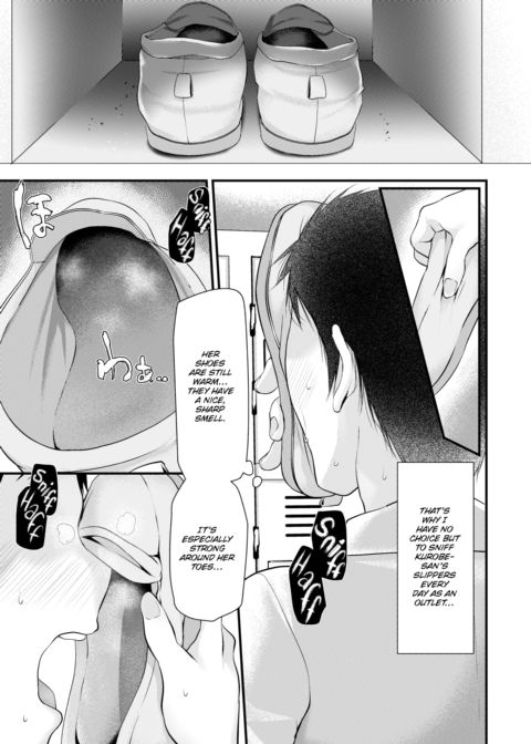 I Have a Foot Fetish Chapter 1 page 7