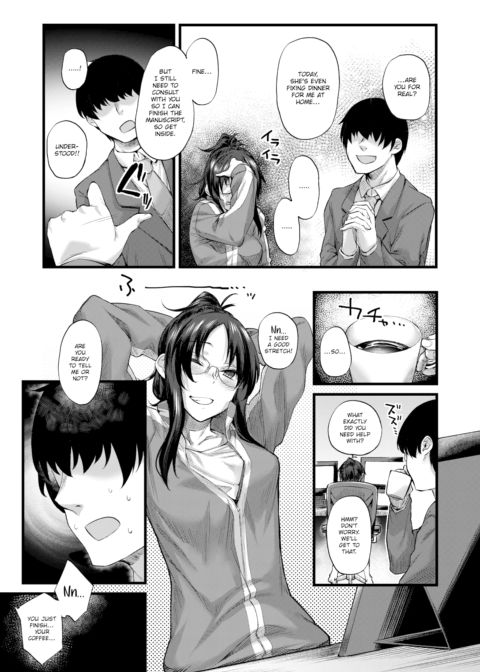When You Poke the Bush, a Snake Pops Out!? Chapter 1 page 3