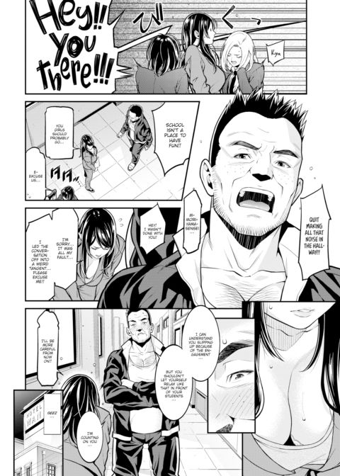 Sex Trade Worker Chapter 1 page 2