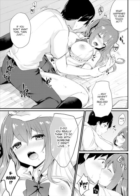 My Childhood Friend Isn't Honest with Herself Chapter 1 page 13