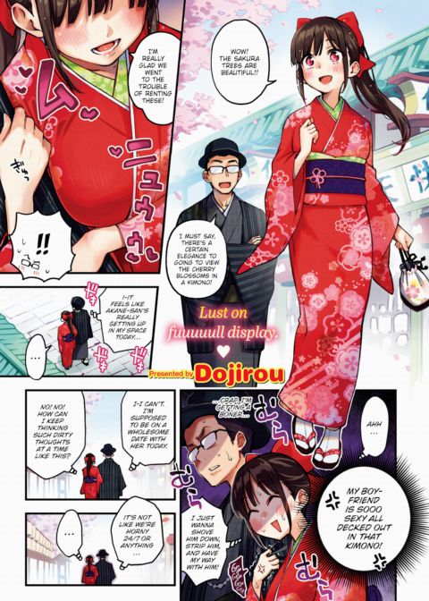 The Ultra Pervert Secret ~Blossom Viewing Date~ Chapter 1 page 1