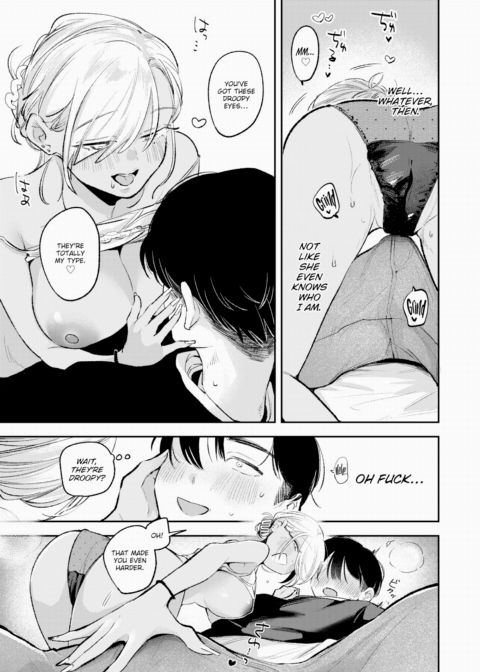 Be Real and Hold Me Tight! Chapter 1 page 11