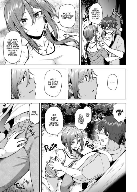 The Reason Why I Shoplifted Anthology Chapter 1 page 86
