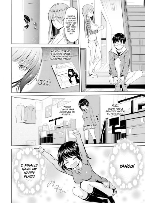 Teruko-chan Finds Her Happy Place Chapter 1 page 8