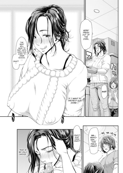 Nectar Chapter 1 page 9