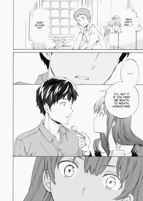 Alluring Woman Chapter 1 page 25