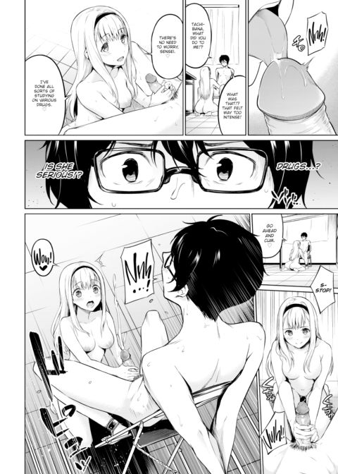 Honor Student Chapter 1 page 10