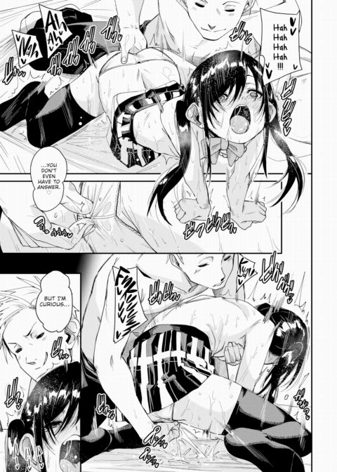 They’re Both Careless ~Pillow Talk~ Chapter 1 page 5