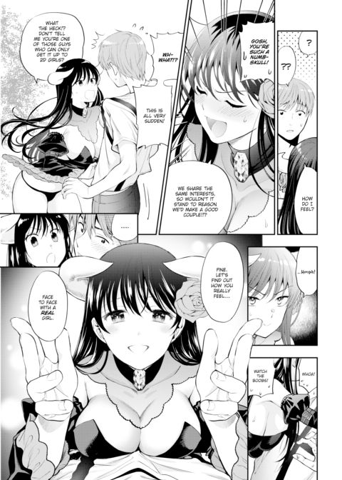 She's a Different Person on Sunday Chapter 1 page 5