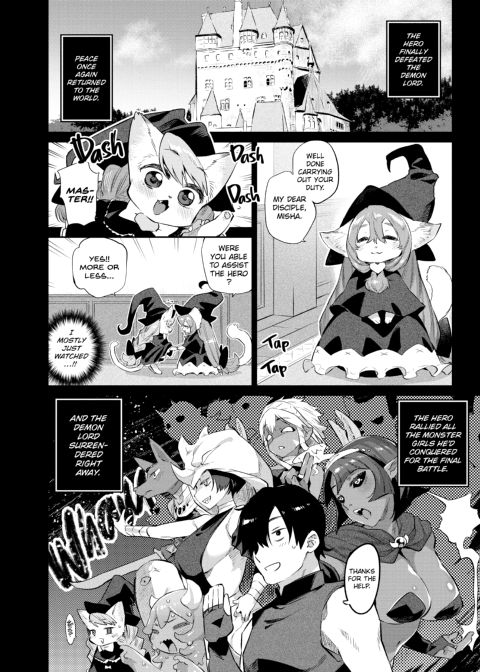 How to Conquer Monster Girls Chapter 1 page 53