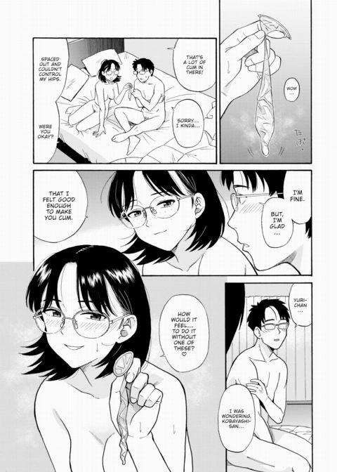I Want You By My Side Chapter 1 page 19
