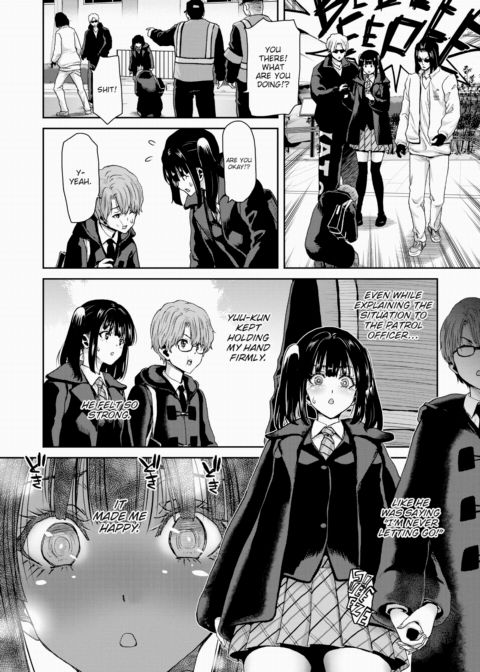 Rea-chan Wants to Be Satisfied Chapter 1 page 10