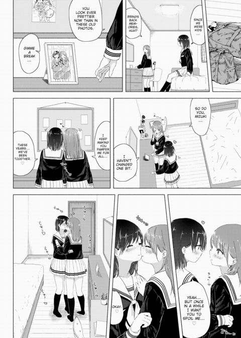 My Childhood Friend and Me... Chapter 1 page 4