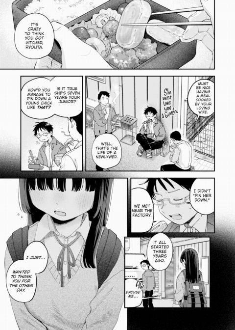 My Sweet Wife? Chapter 1 page 3